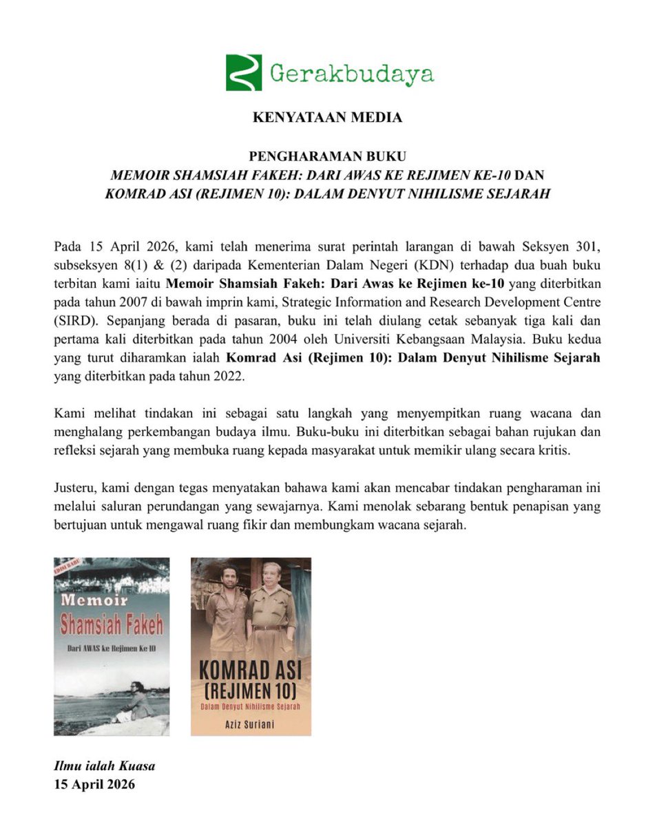 Fadiah Nadwa 法迪婭·娜德娃 tweet media