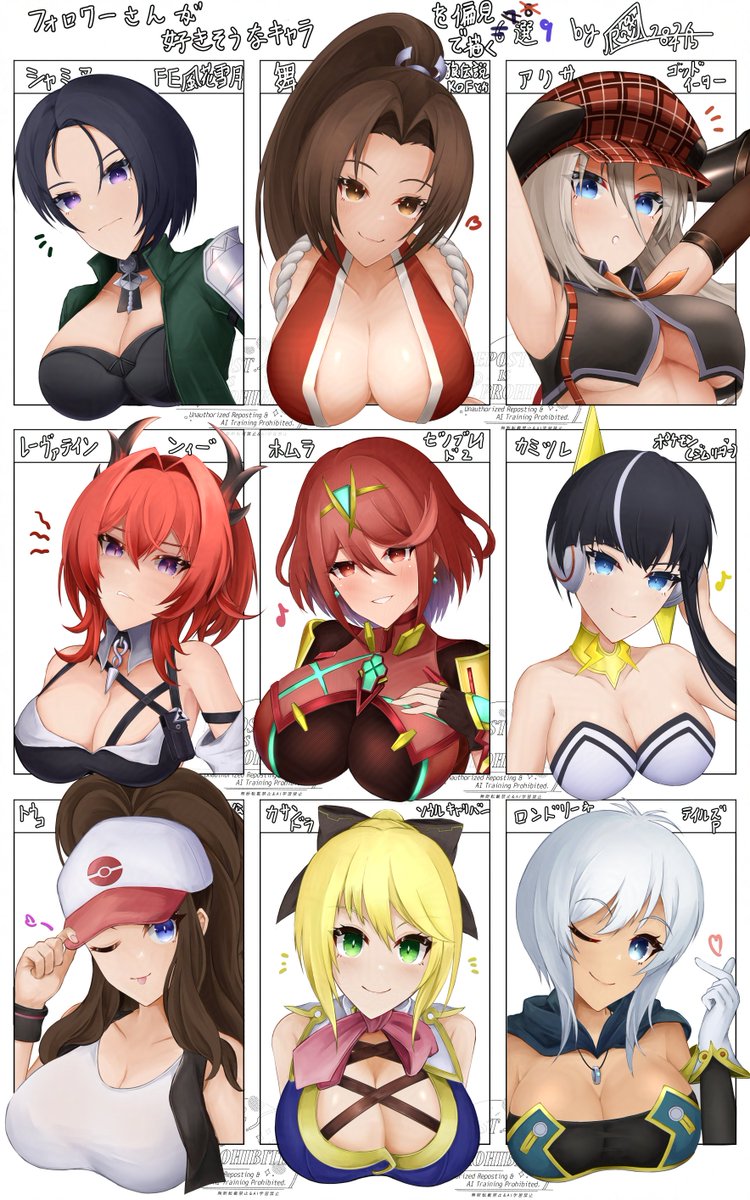 龍咲 零＠4月中旬から空きます tweet media