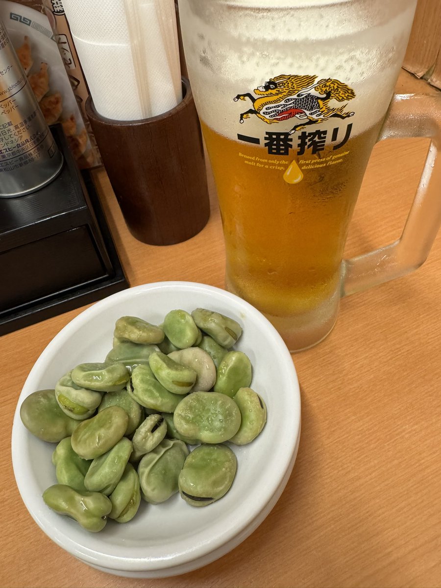 うさぎ tweet media