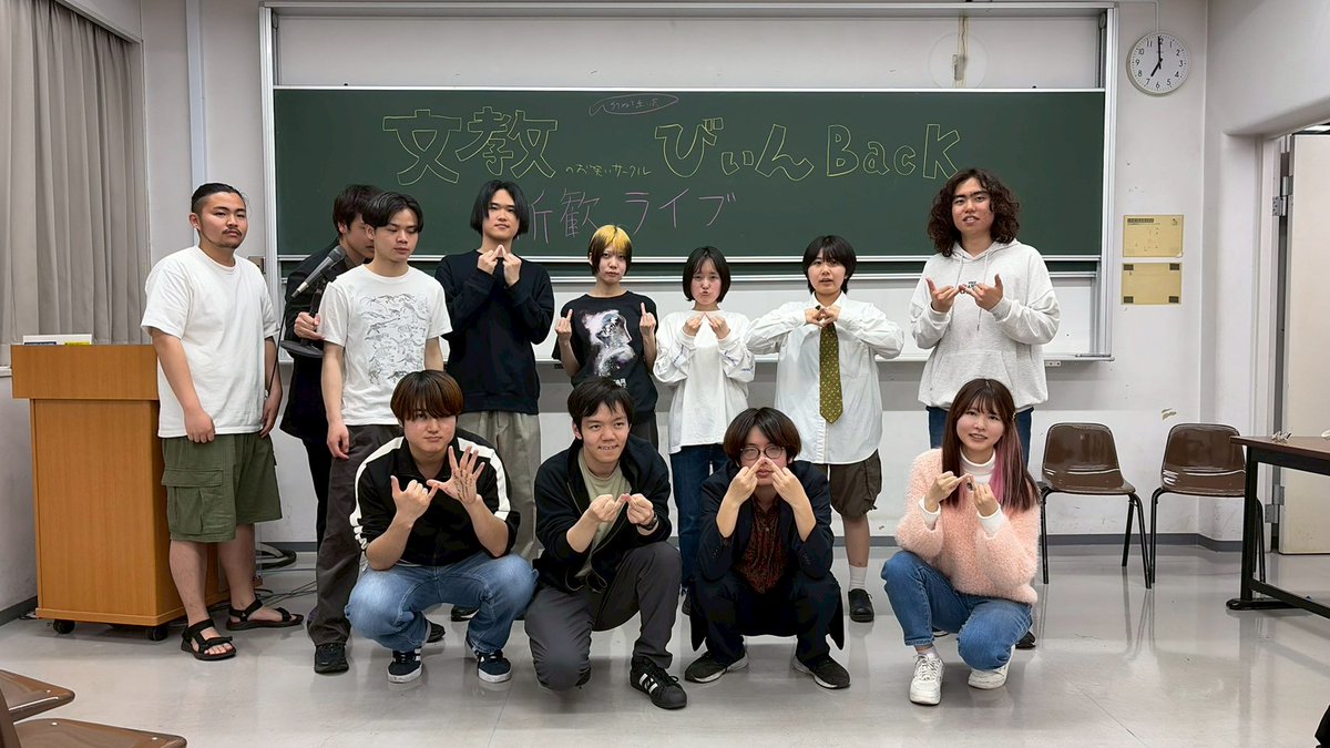 bunkyobinback tweet picture