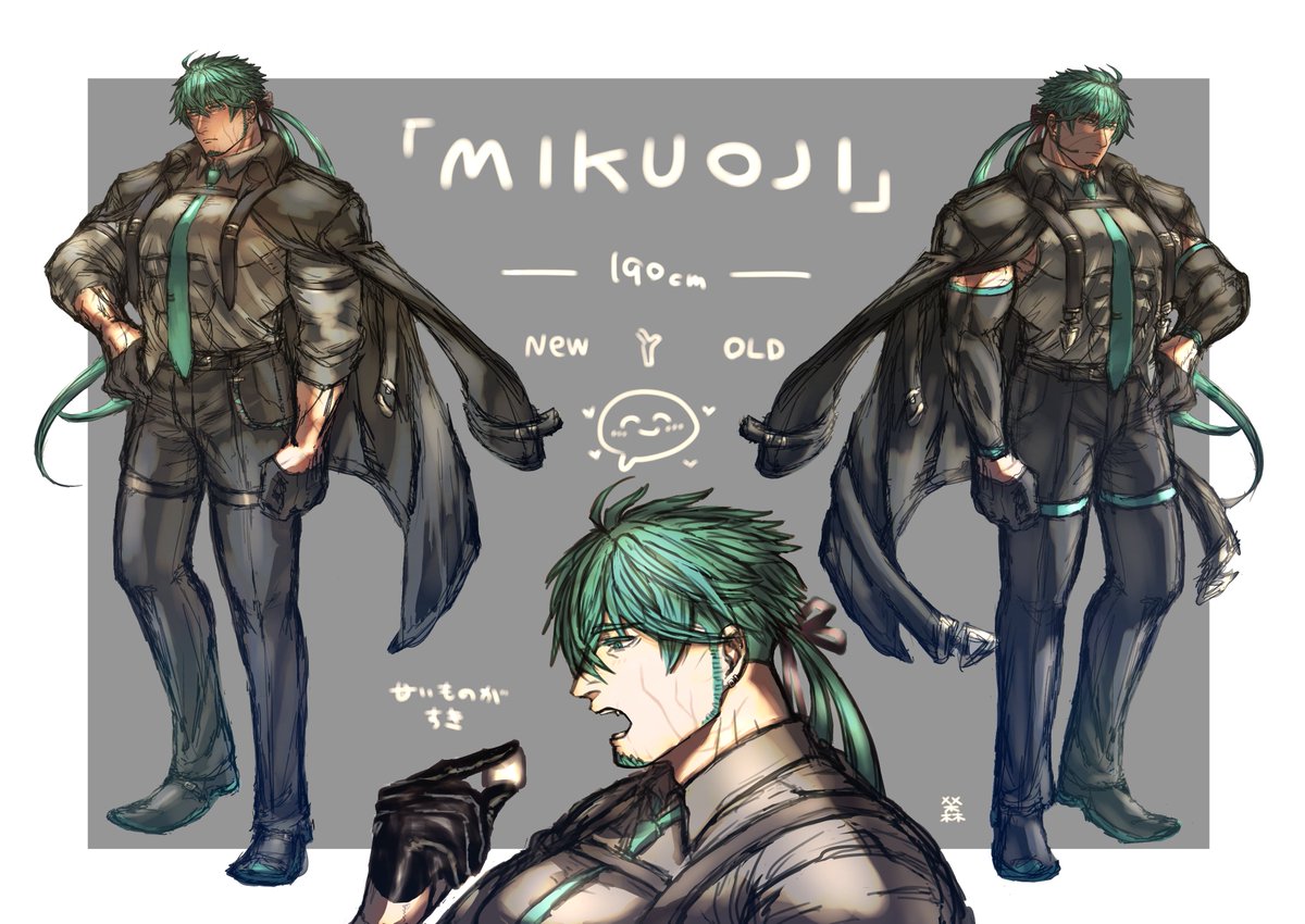 メメント森 tweet media