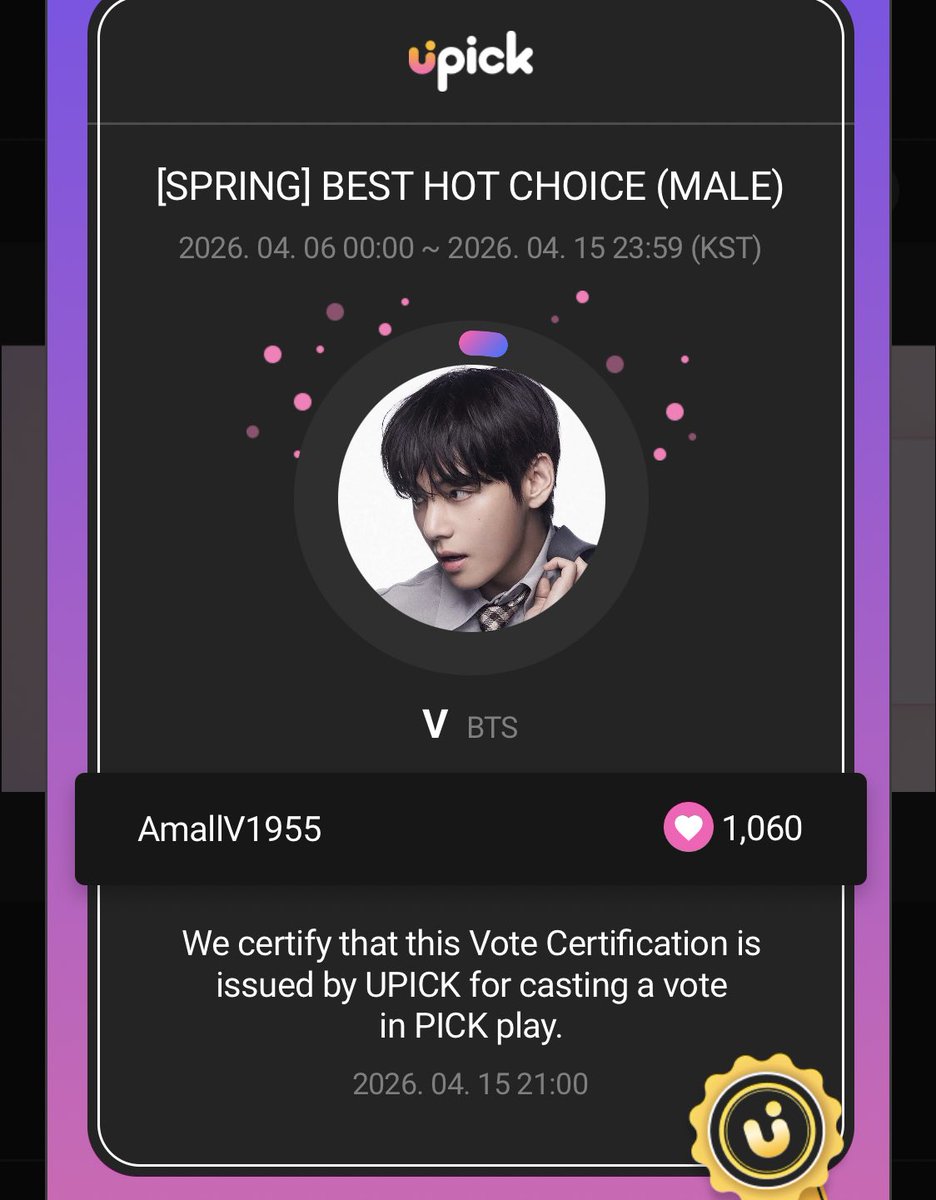 LAYO(ꪜ )ER #V 🇸🇦 tweet media