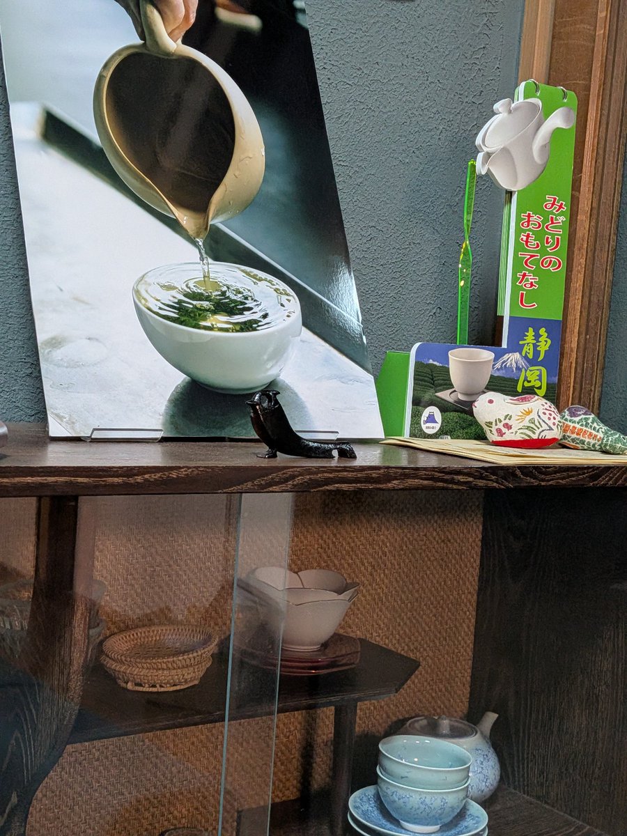 阪口せりな | 静岡暮らし🍊 tweet media