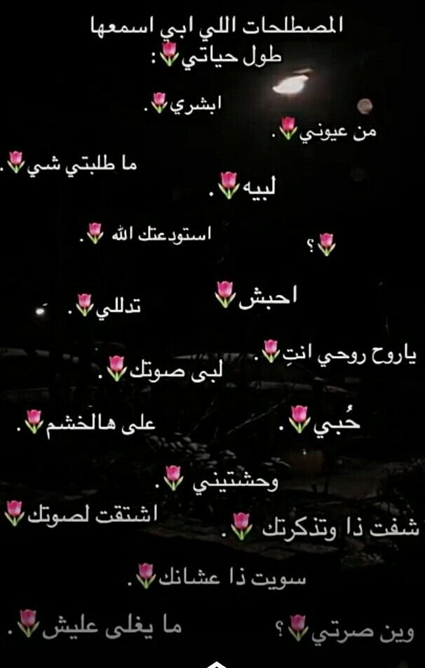 مُستثنى tweet media