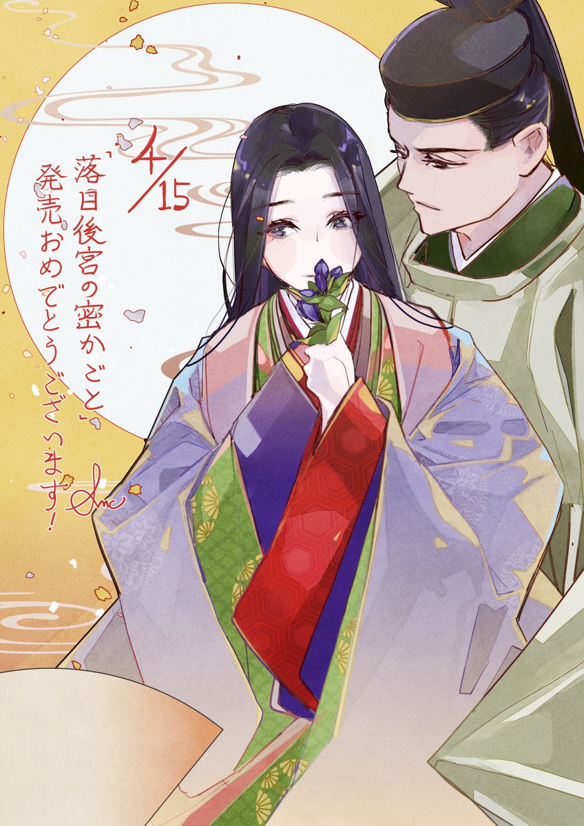 柊平ハルモ tweet media