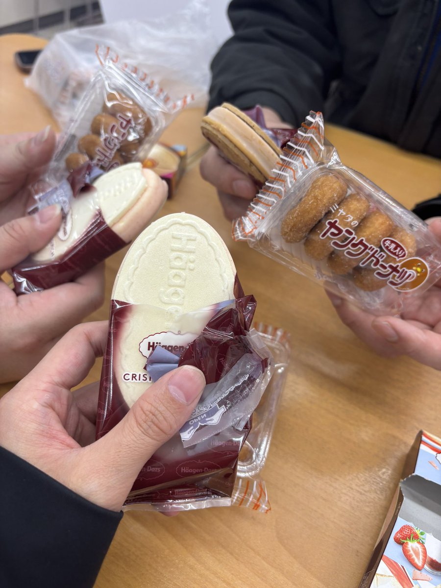 みんすとん（まさき）🌱🐼👾 tweet media