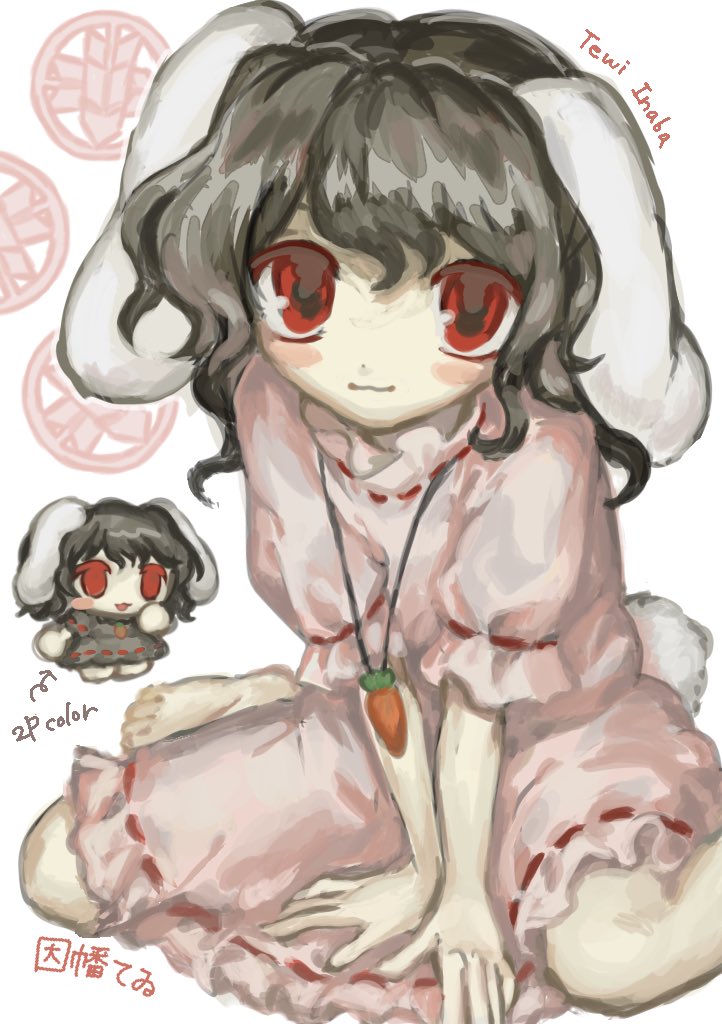 ︎︎よも tweet media