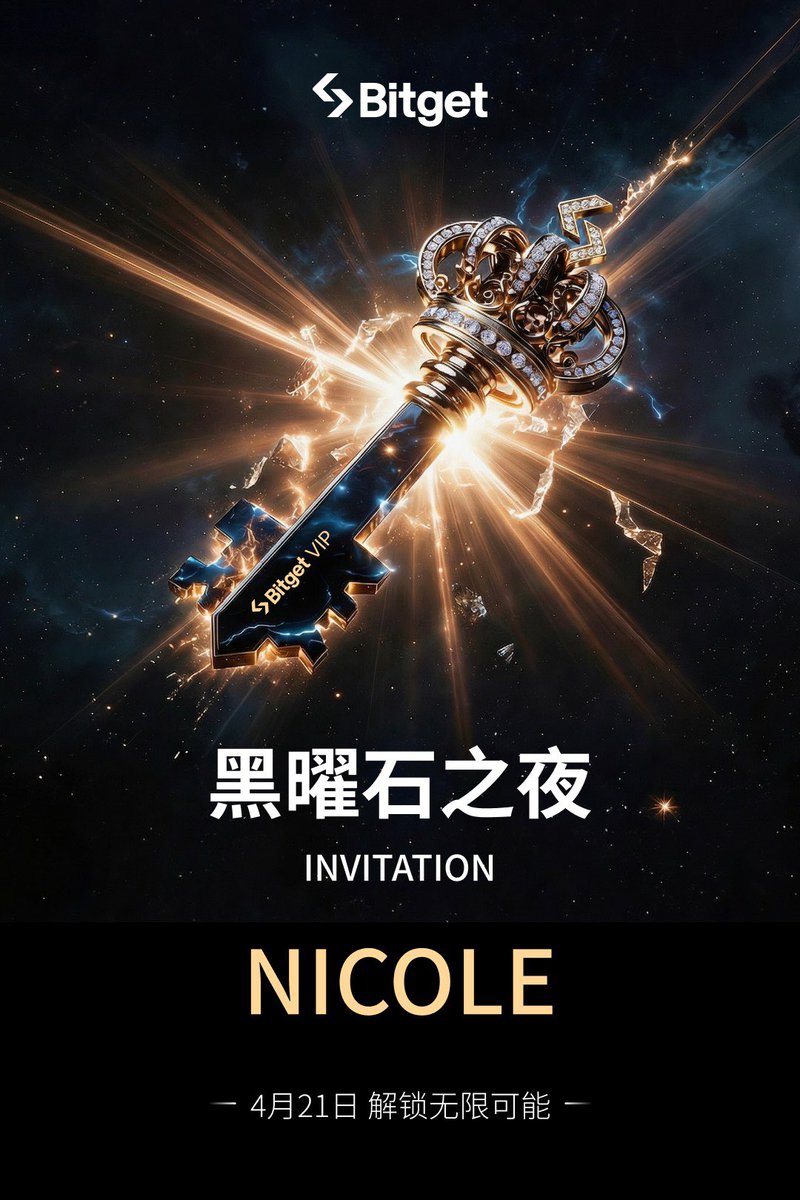 Nicole | Bitget tweet media