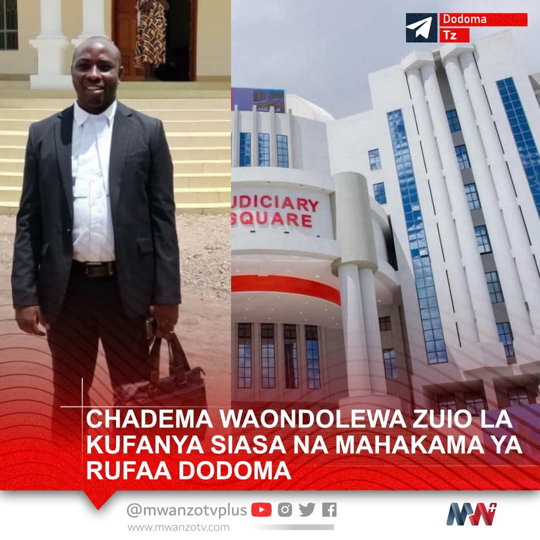 Rose Moshi Makei tweet media