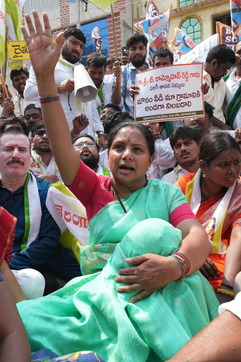 Kavitha Kalvakuntla tweet media