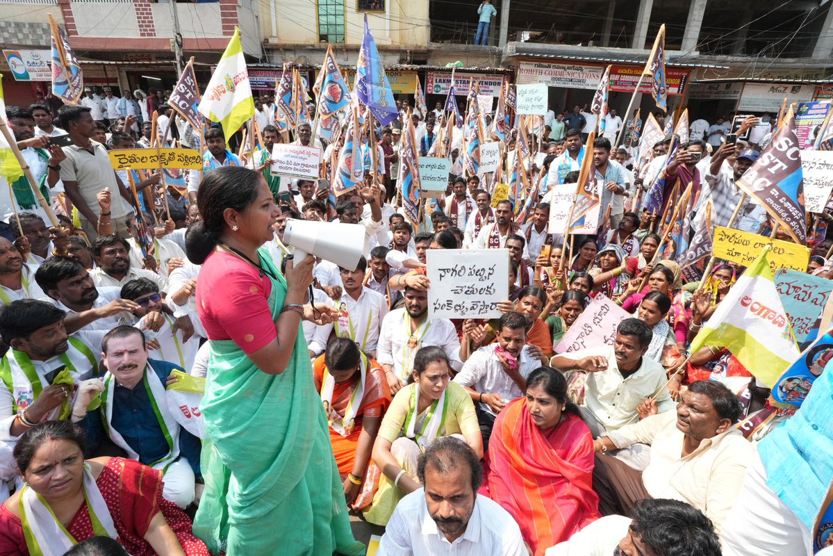 Kavitha Kalvakuntla tweet media