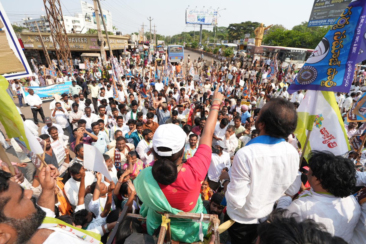 Kavitha Kalvakuntla tweet media