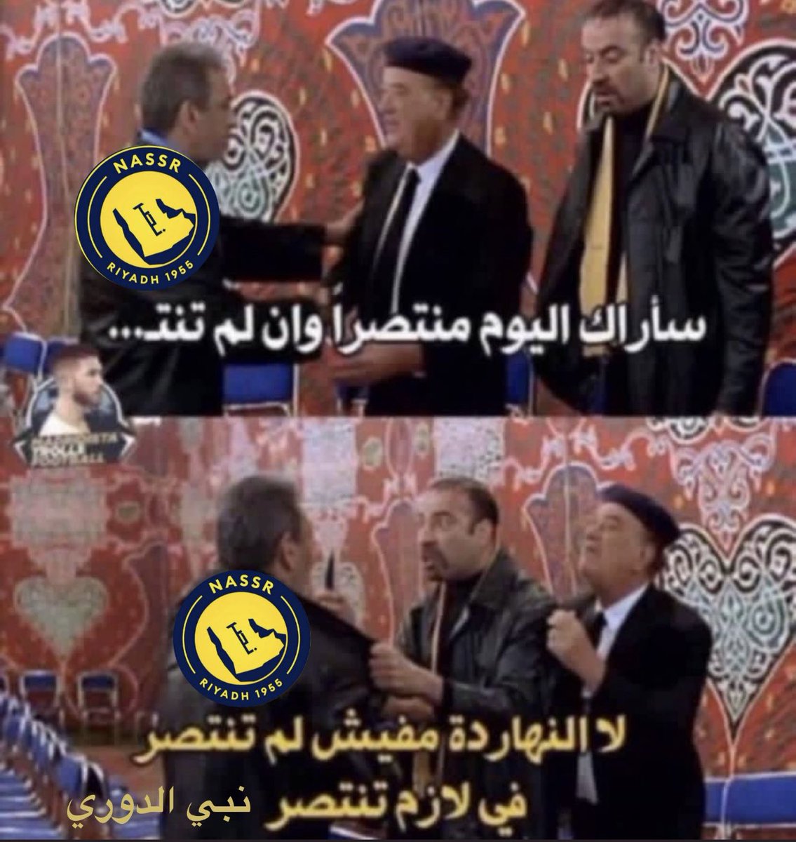 نواف tweet media