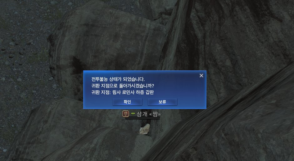 🌱판개 tweet media