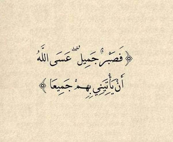 عبدالعزيز الدويغري tweet media