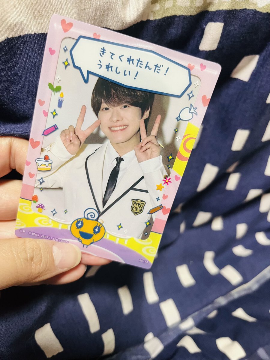 楓(ふぅ)@💚大橋くんForever💚 tweet media