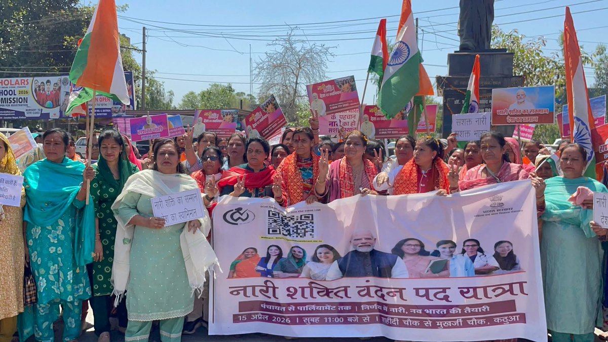 CraftRondom's tweet photo. Nari Shakti vandna pad yatra #kathuabjp https://t.co/7nHhXNsvu8