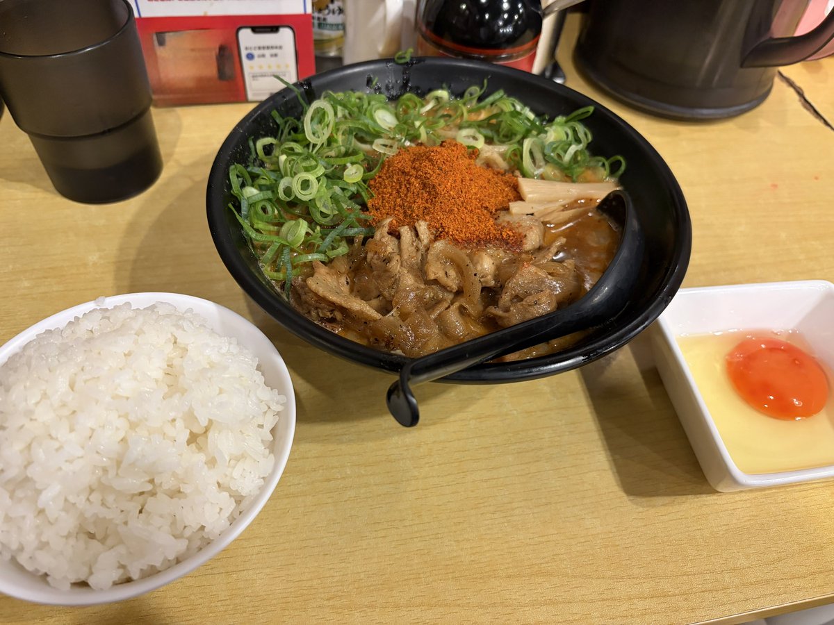 きょね tweet media