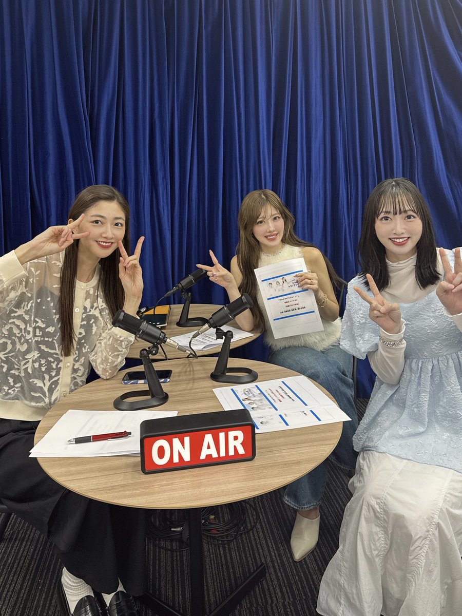 須藤茉麻・夏焼雅・熊井友理奈のラジオトライアングル！！！ tweet media