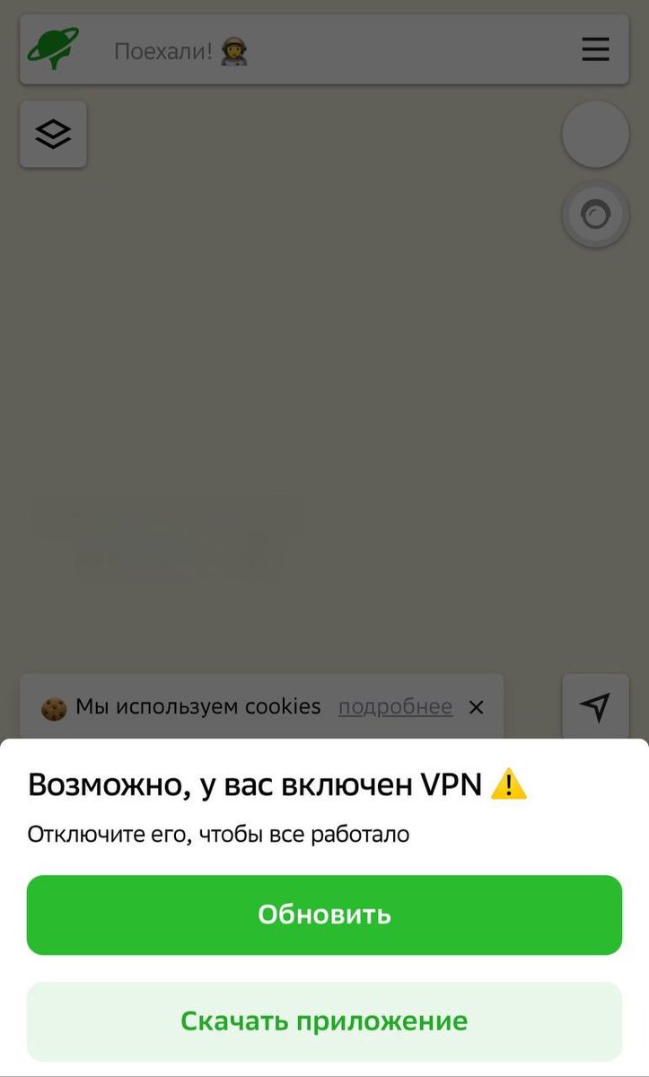 Важные истории tweet media