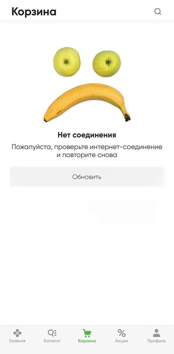 Важные истории tweet media