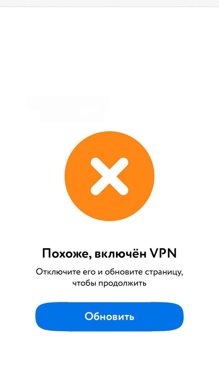 Важные истории tweet media