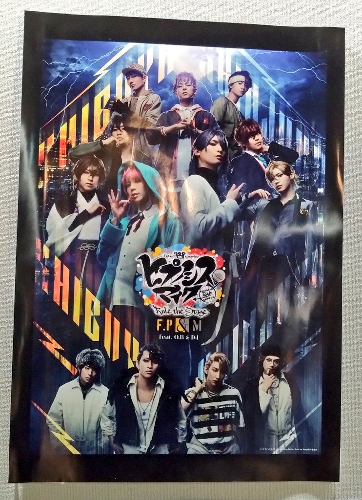 開閉(かいへい🚪) tweet media