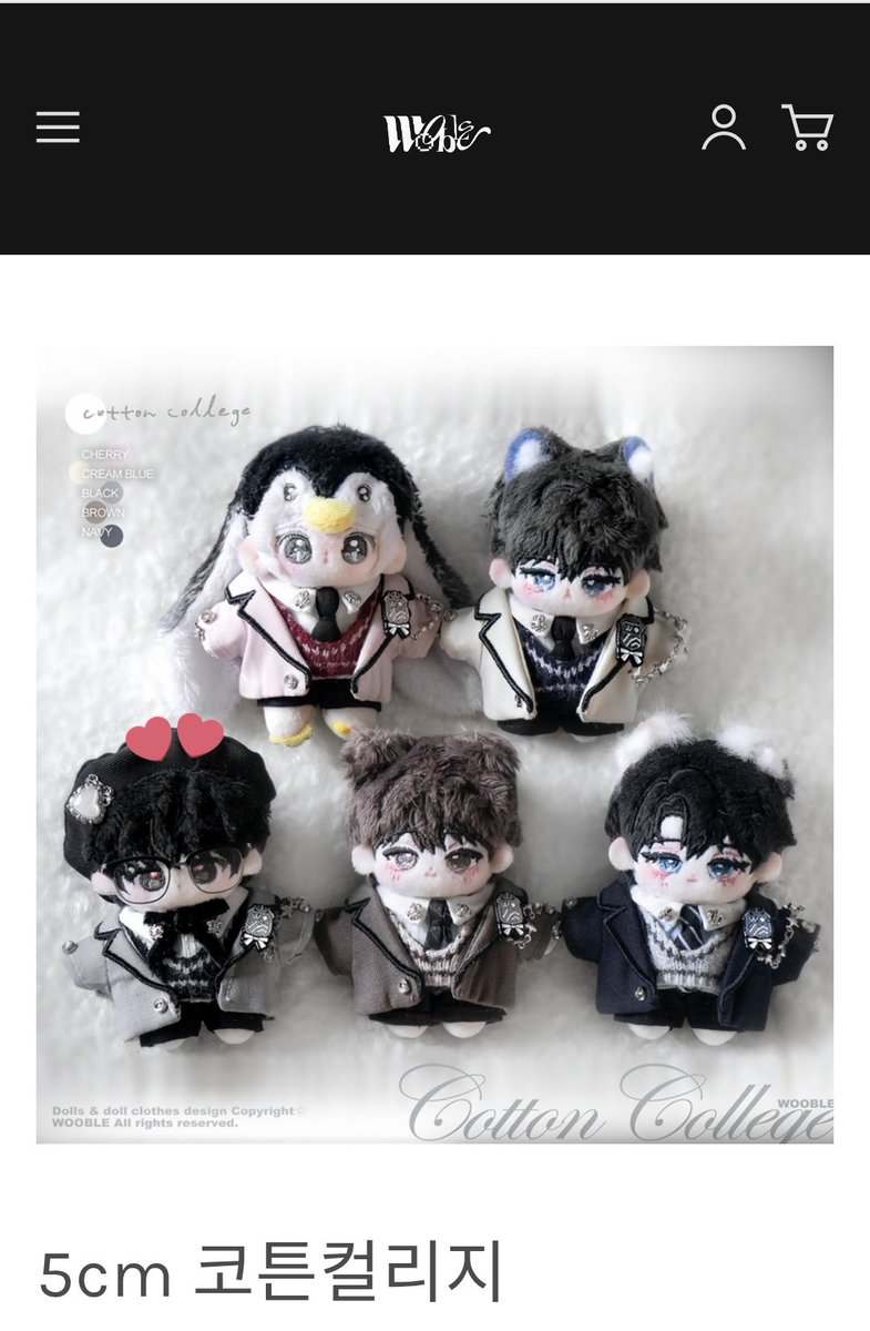 문대를문대 tweet media