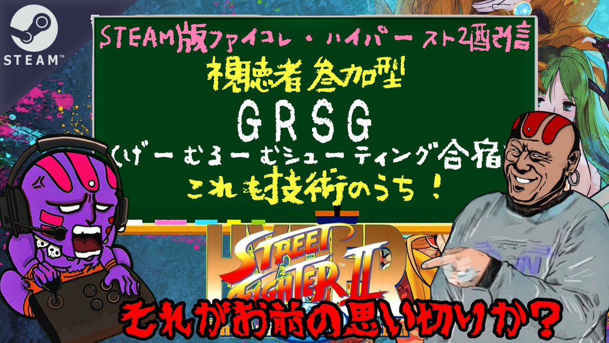 daiのげーむるーむ tweet media