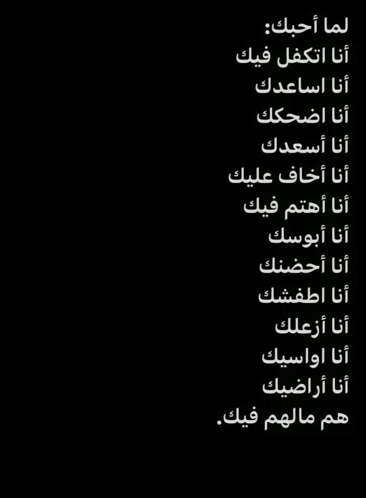 مُستثنى tweet media