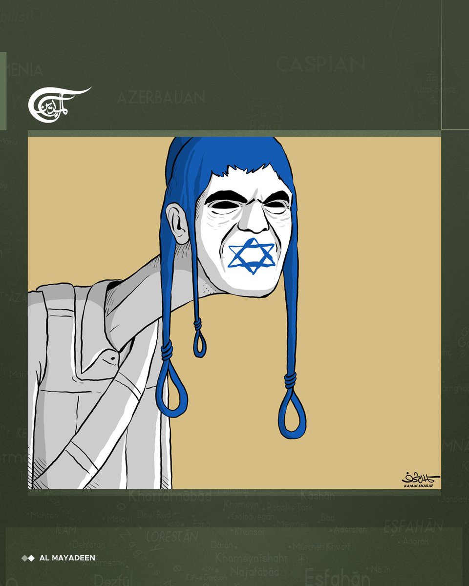 قناة الميادين tweet media