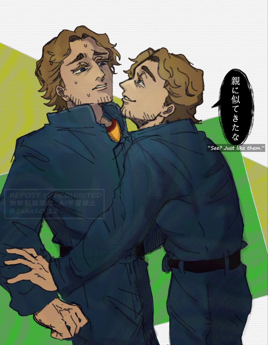 は冫 （ han ） tweet media