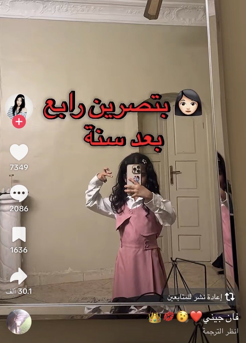 حالة حرجة tweet media