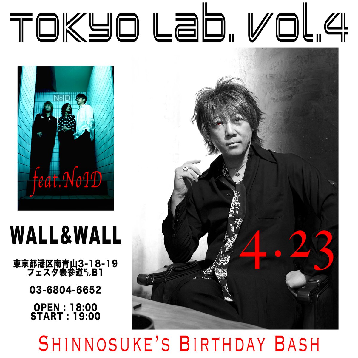 Shinnosuke_Syn's tweet image. 「Pop life」Vol.310

FMふらの 本日このあと 16:30～

「TM #Quantum プチレポと #HiiTFACTORY に楽曲提供させていただいた新曲『ミスティックダイアリー』を番組初O.A !!」

お楽しみに！

radio.furano.ne.jp

#poplife #TMNETWORK #量子もつれ #プログレ