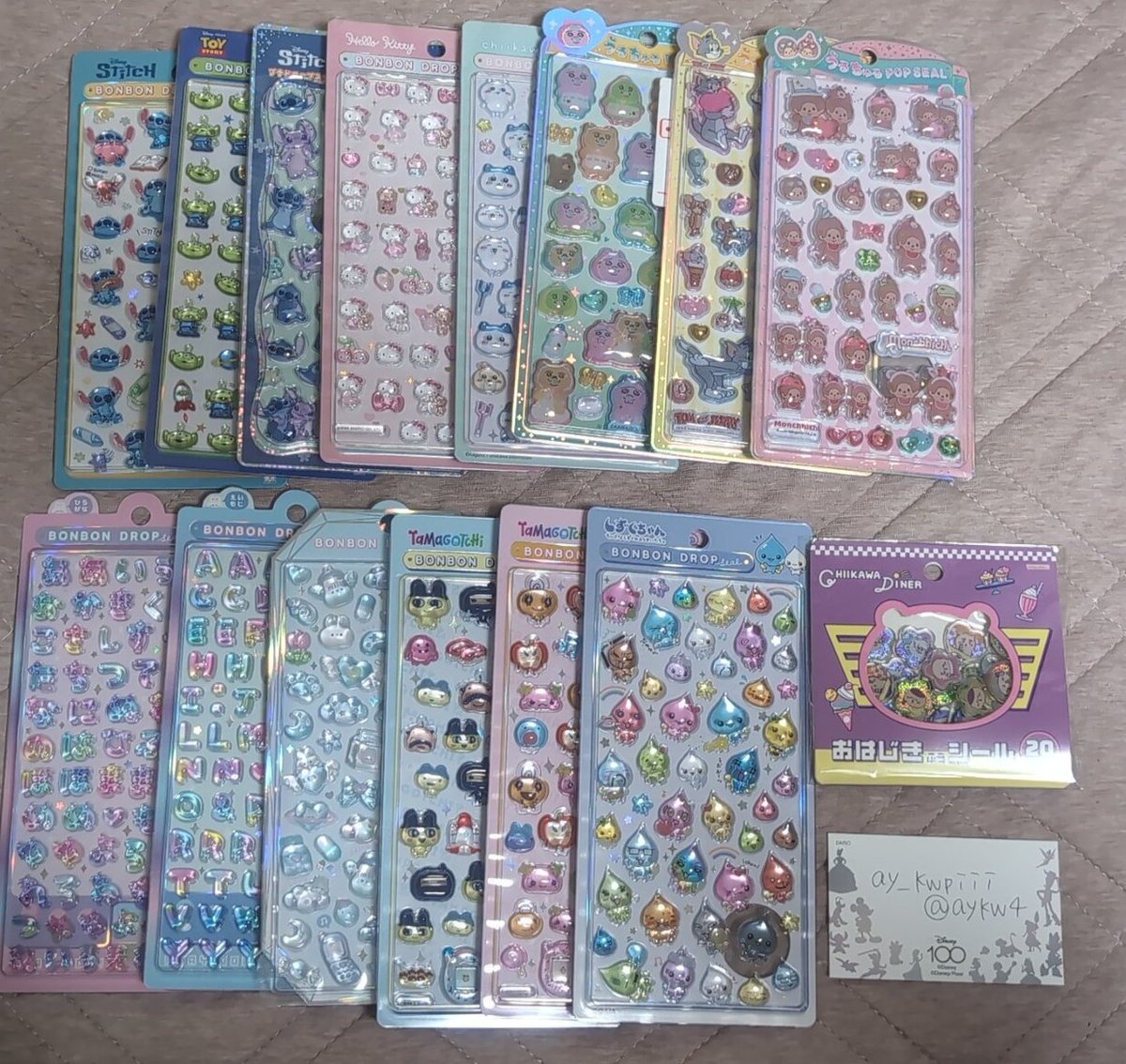 ay_kwpiii tweet media