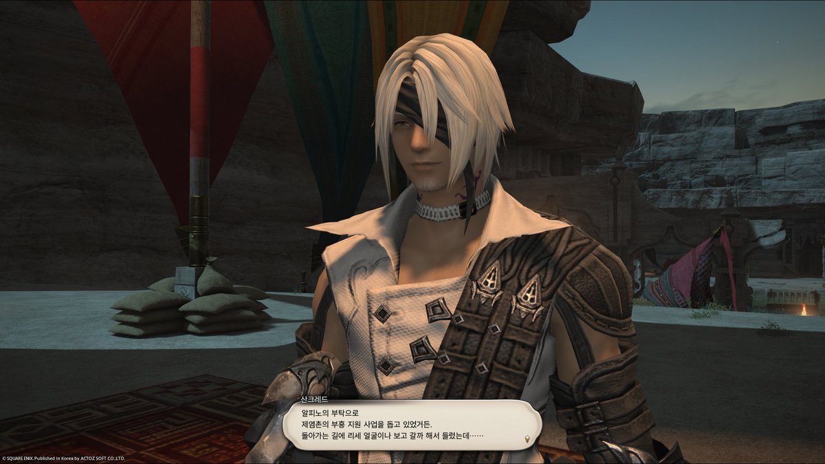 🌱판개 tweet media