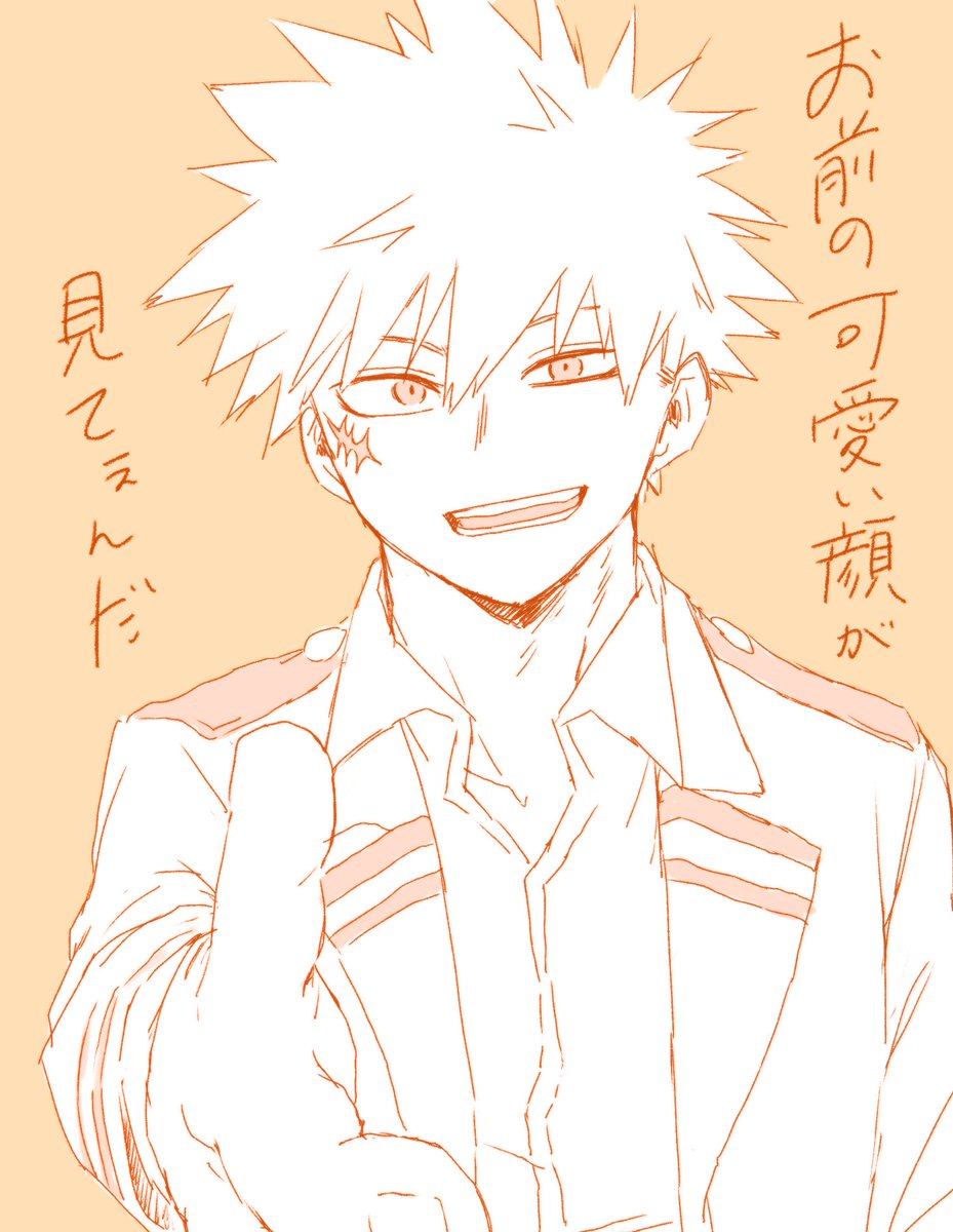 ごごまる tweet media