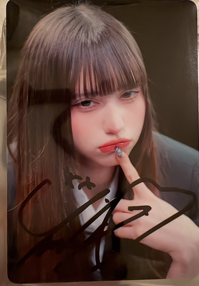 交換
5/10定期での交換、まとめての交換優先

画像参照

2枚目サインるうなとの交換のみ