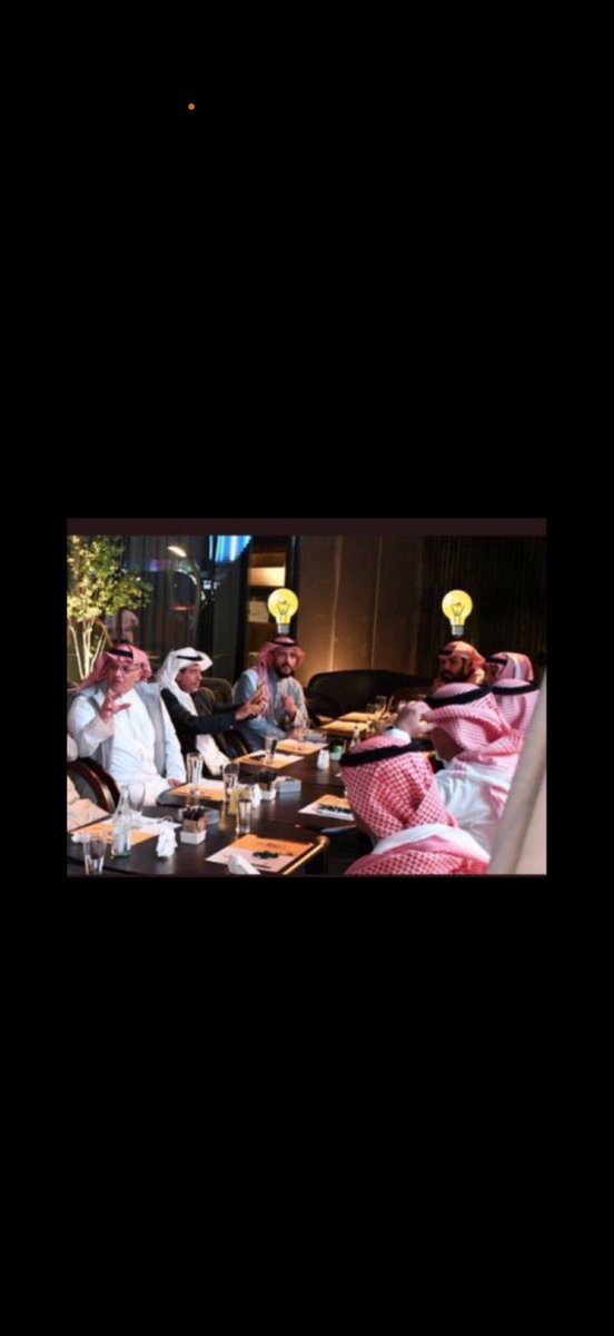 IMS-KSA tweet media