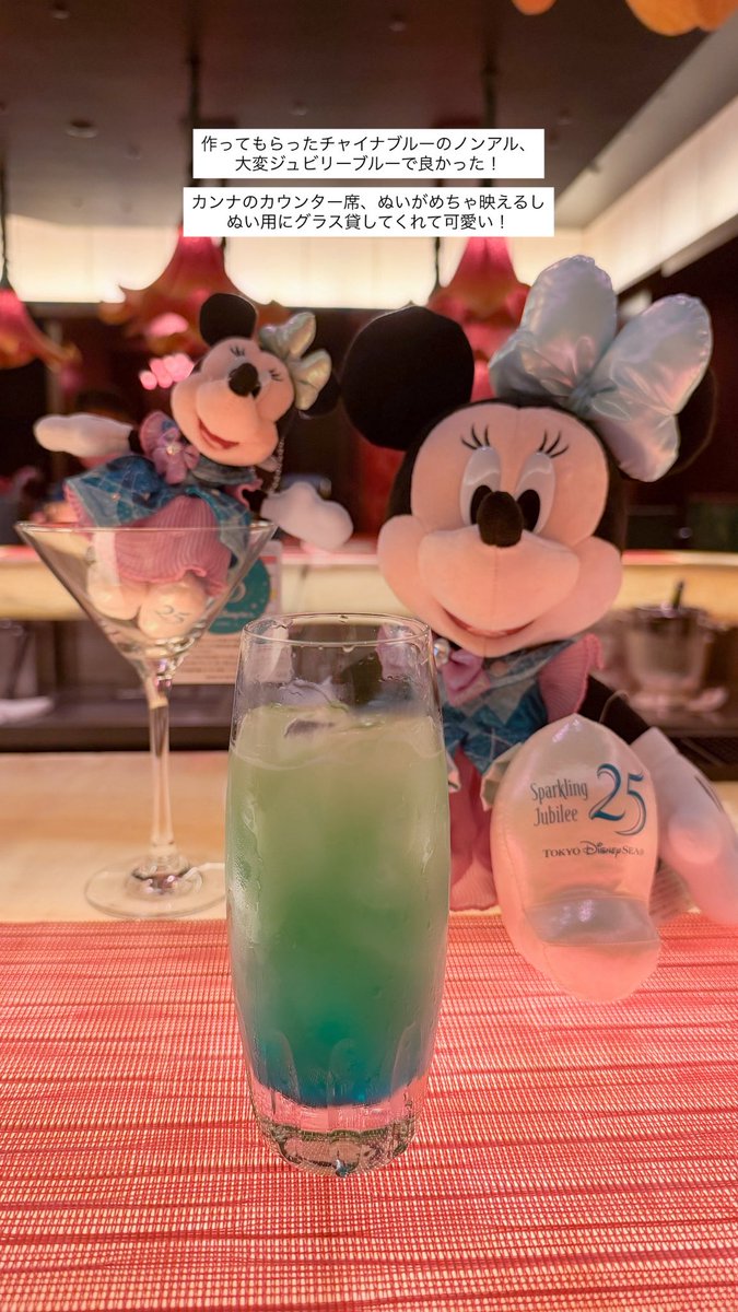 カンナ　シーズナルハーモニーの感想🌺
和とハワイのミックスが斬新で本当に楽しかった！
また行きたいー！
