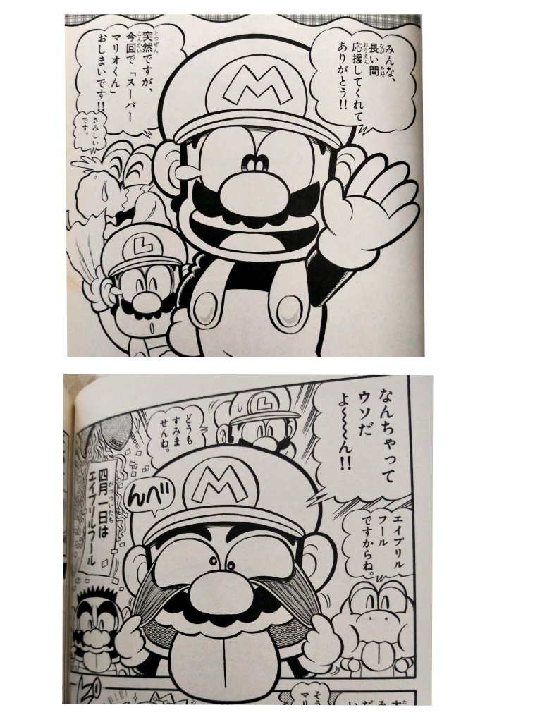 アラクレ tweet media