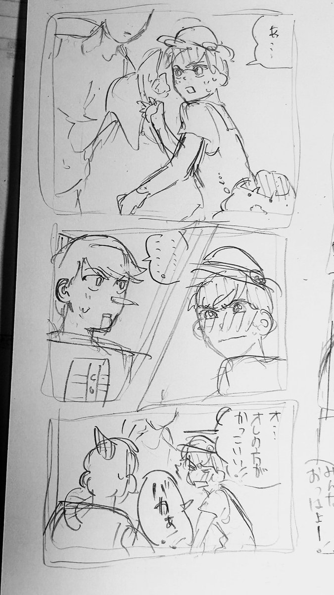 ハグルマ tweet media