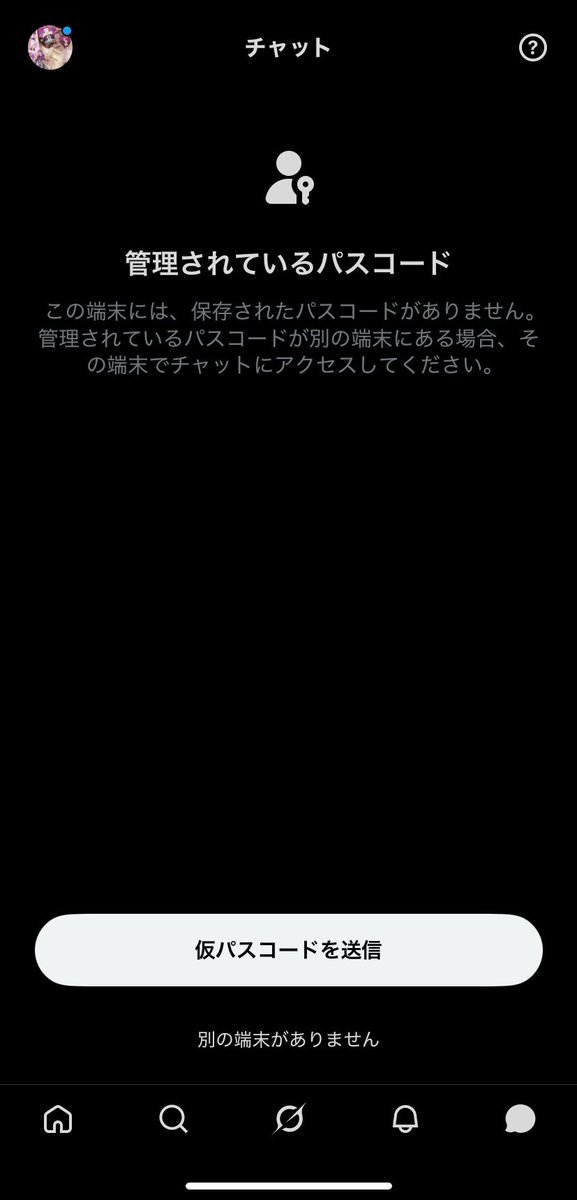 リンリン tweet media