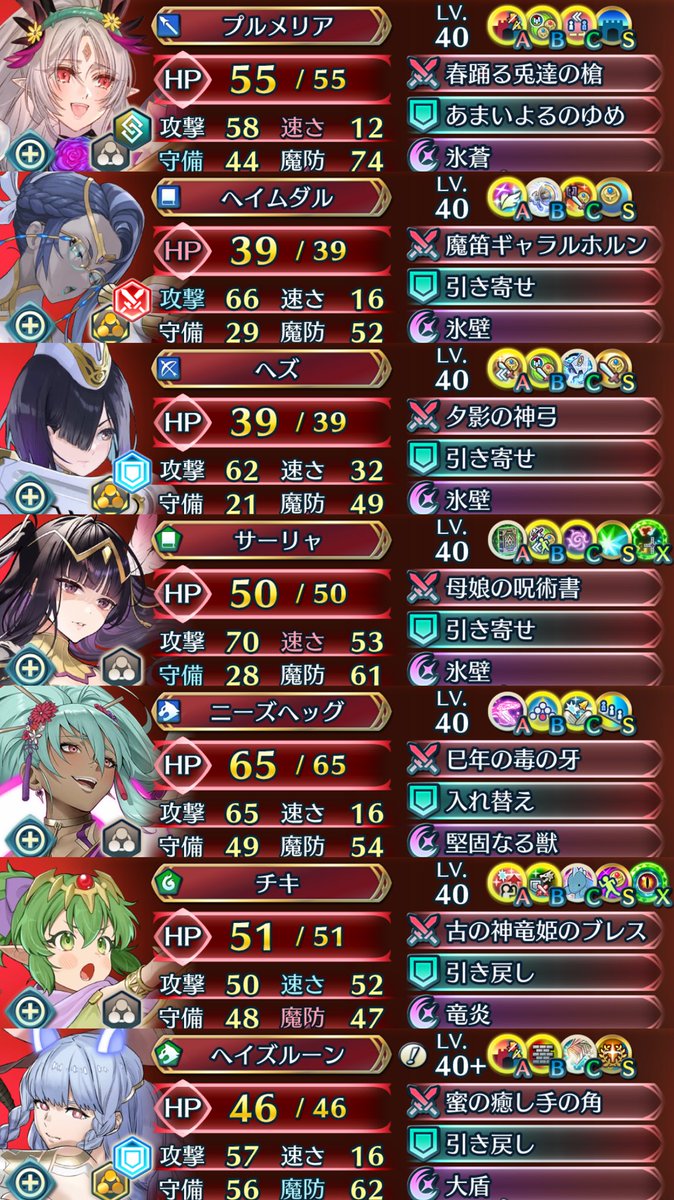 𝐒𝐢𝐝𝐞𝐦𝐚𝐬𝐭𝐞𝐫 tweet media