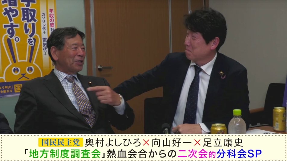 もちもちおもち tweet media