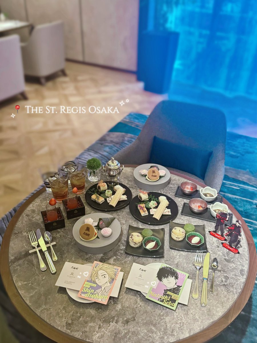 𐙚 𝓎 tweet media