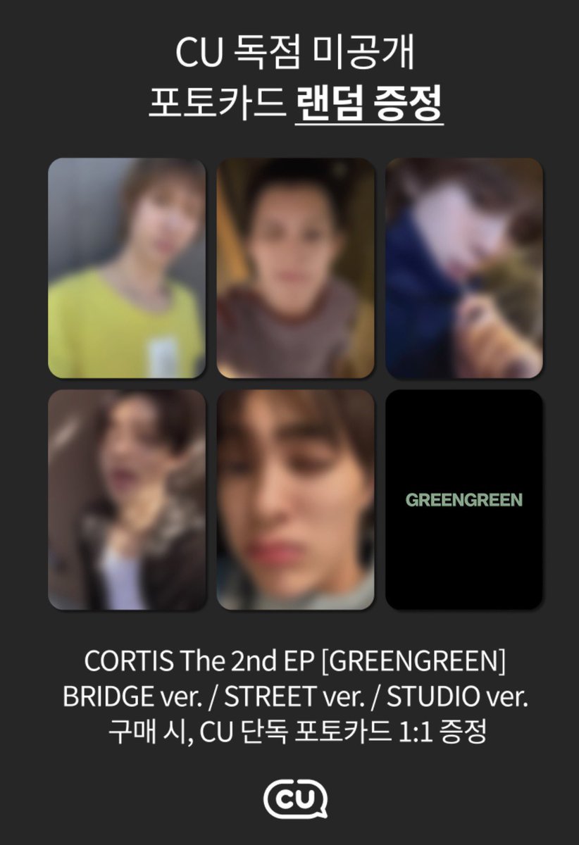 𝓬𝑐ℎ𝑒𝑤𝘮𝑖𝑛𝘵𝘵.𐙚˚ tweet media
