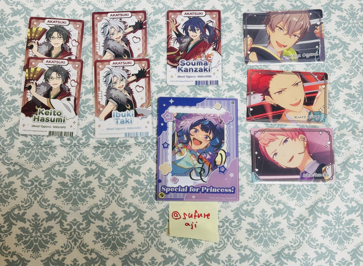 すふれ tweet media