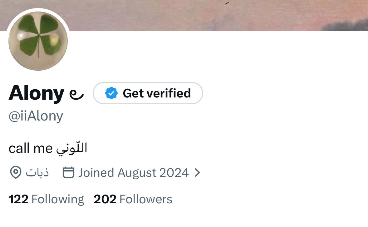 حلم الميتين متابع تحقق الحمدلله 😭🙏🏻😭🙏🏻
شكراً لكمم والله يجعلني عند حسن ظنكم يارب🤍🤍