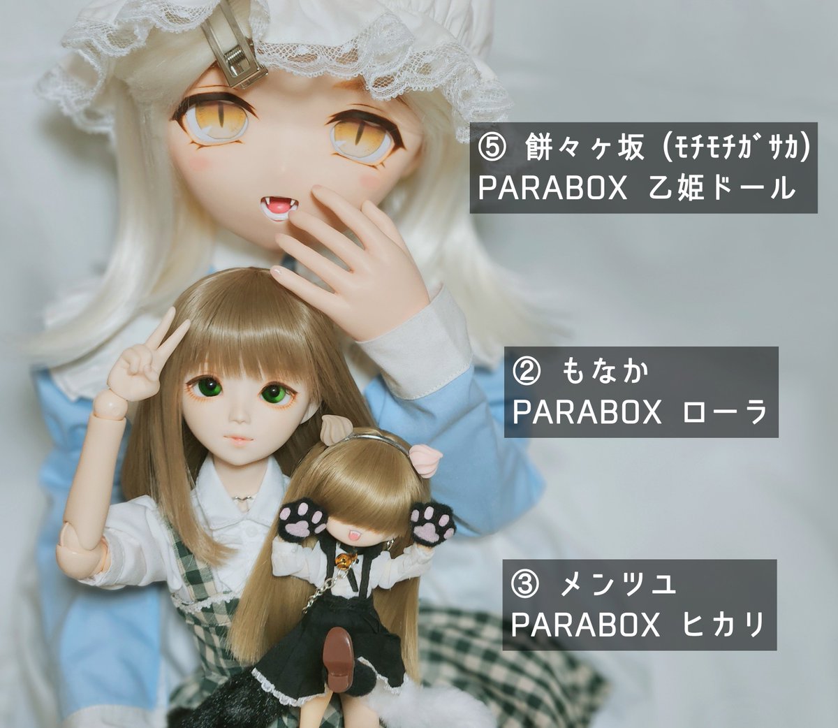 蟹見そよこ tweet media